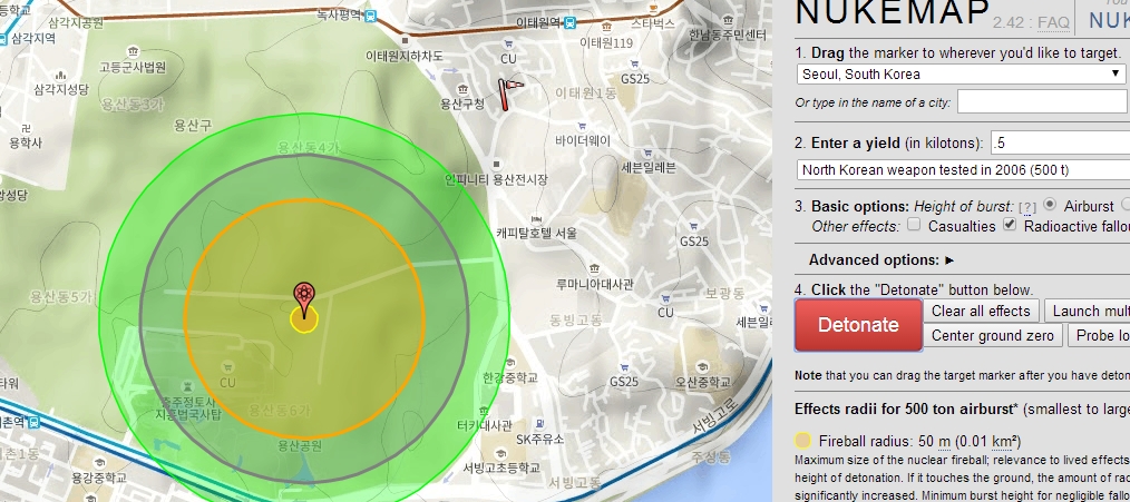북한의 핵위협은 과장되었다1.jpg