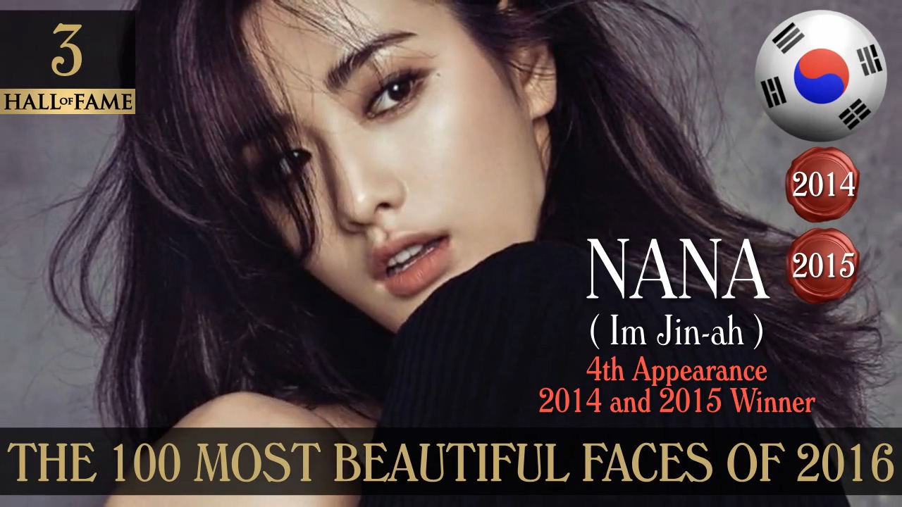 The 100 Most Beautiful Faces of 2016.mp4_20161228_235642.418.jpg