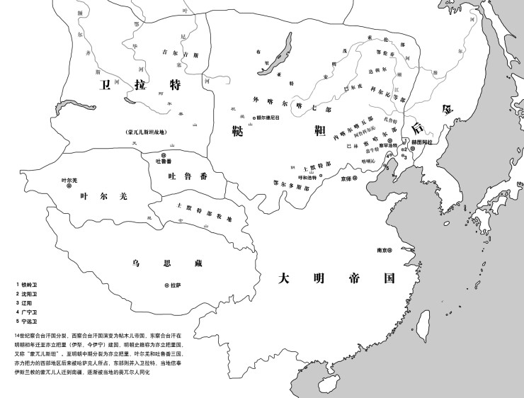 Map-Qing_Dynasty_1616.jpg