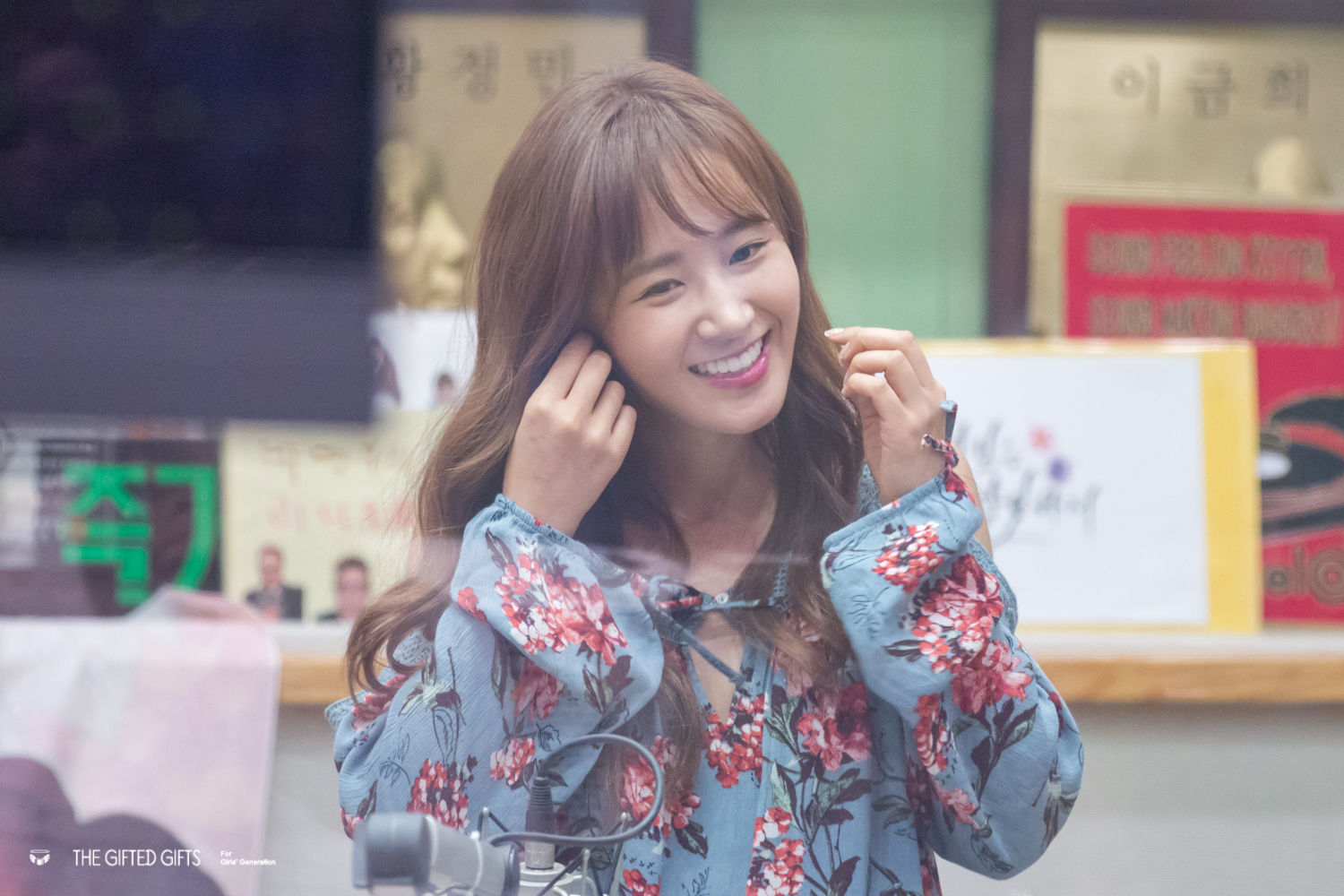 160626 Kiss the Radio 유리 by TheGiftedGifts bittersoursweet (7).jpg