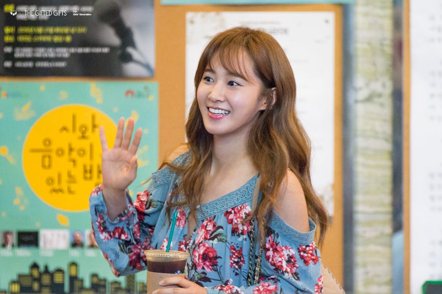 160626 Kiss the Radio 유리 by TheGiftedGifts bittersoursweet (1).jpg