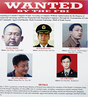 미국 정부가 기소한 5명의 중국 군인 해커들.jpg