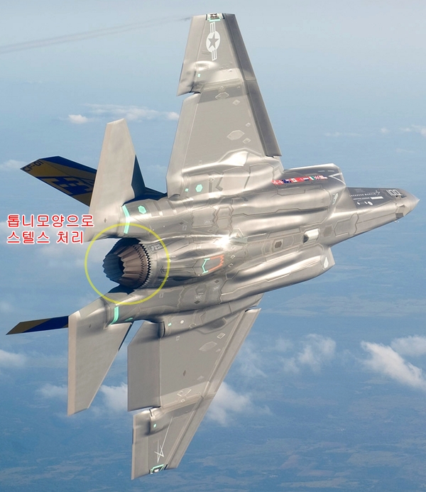 F-35.jpg