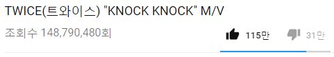 4 KNOCK KNOCK.PNG