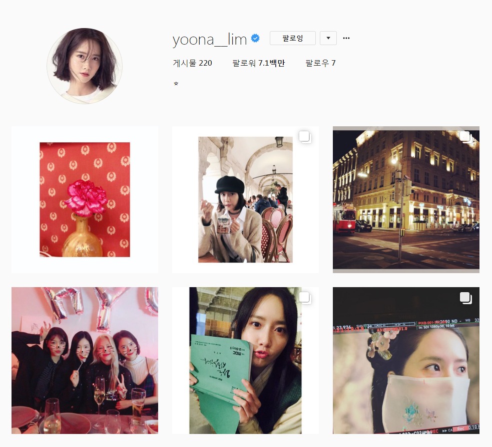 yoona__lim • Instagram 사진 및 동영상.jpg
