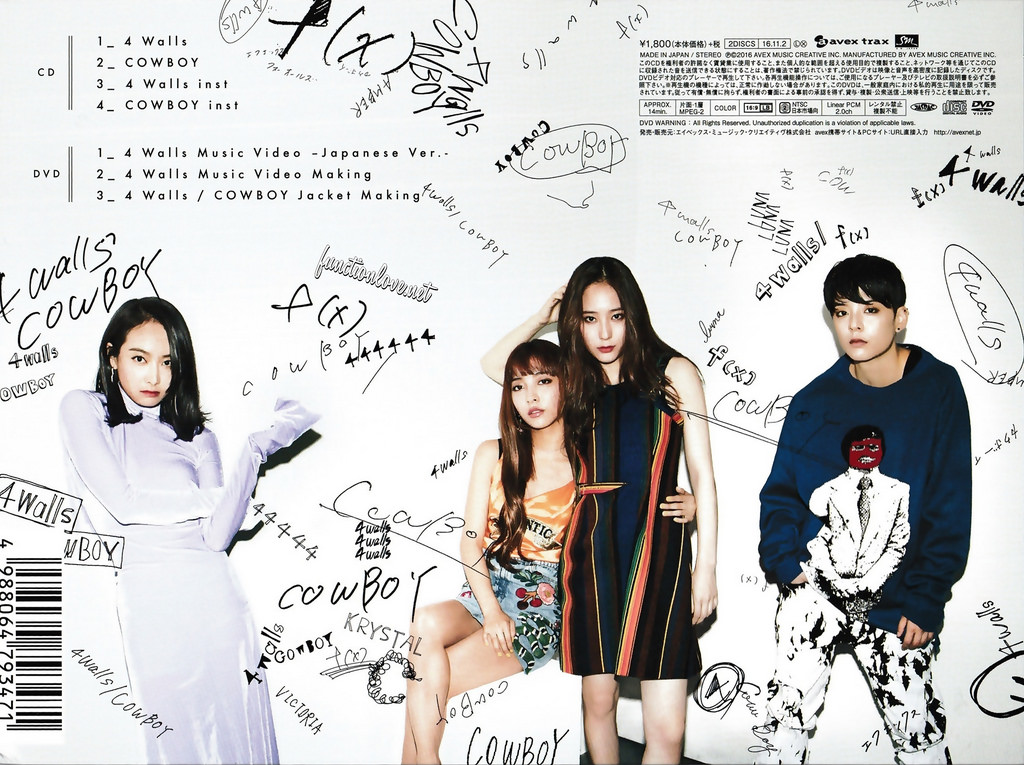 171021 The 1st Japanese Single Album 4 WALLSCOWBOY 스캔 by functionlove.net (2).jpg