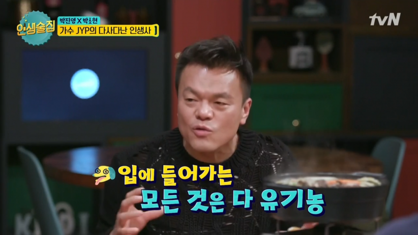1512090595 (4).png