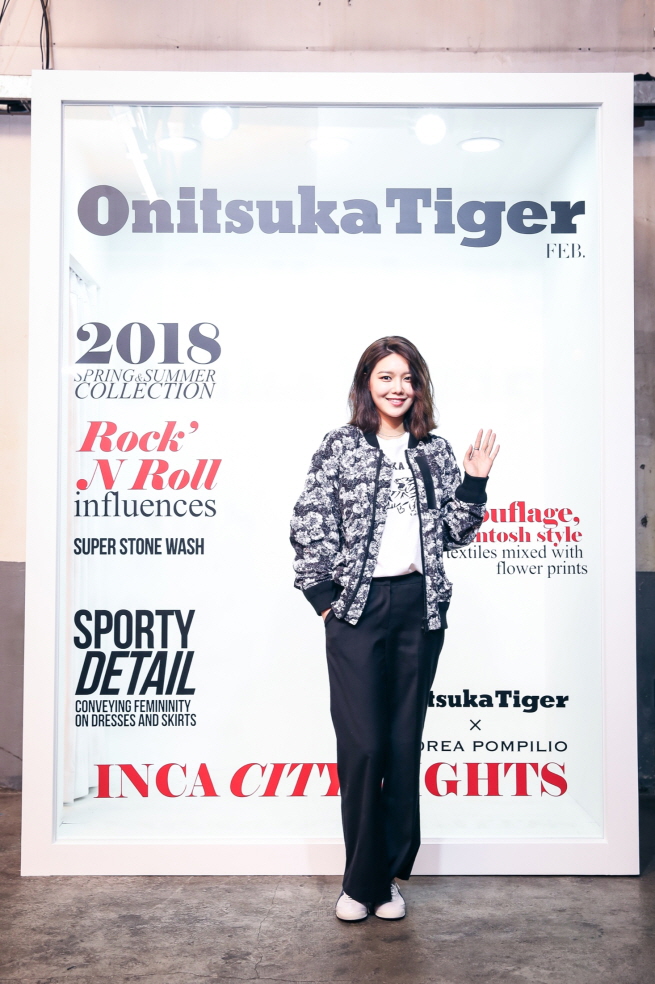 180228 Onitsuka Tiger X Andrea Pompilio Collection 수영 by ameliepink (1).jpg