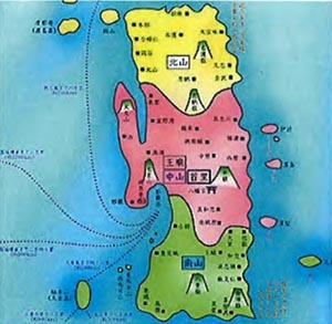 오키나와 삼국시대의 지도. 근세 일본의 사상가인 하야시 시헤이가 도쿠카와 막부에 바친 지도다..jpg