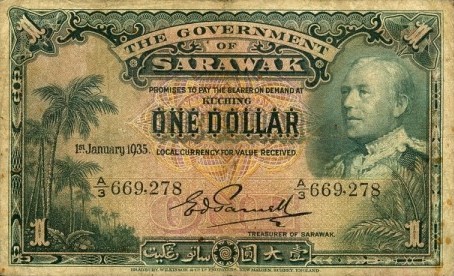 사라와크1달러지폐.jpg