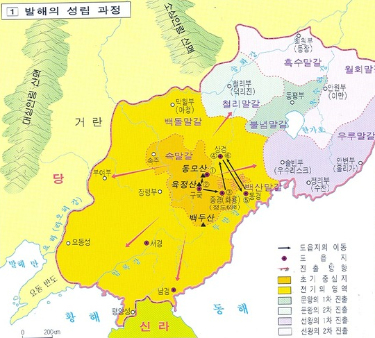 발해 북한의 지도.png