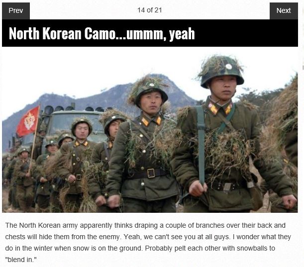 북한 중국 혼동 3.jpg