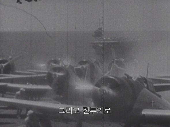 태평양 전쟁 당시 일본 제국의 단상_034.jpg