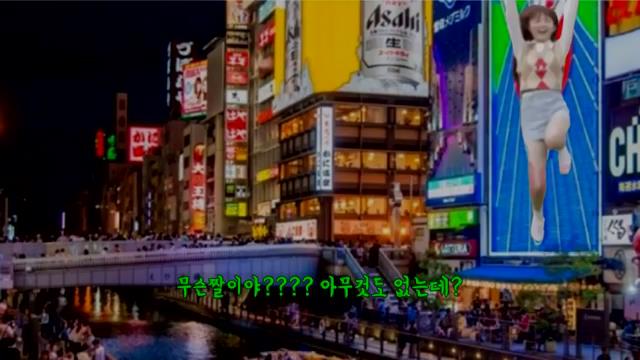 [해외반응] IZONE 리얼리티쇼 티저공개 해외반응-0005088.jpg
