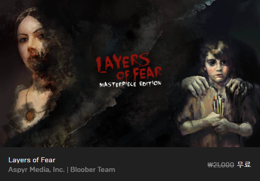 LAYERS OF FEAR.png