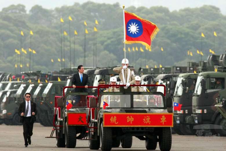 35351549_-_04_07_2015_-_taiwan_wwii_victory_day_parade.jpg