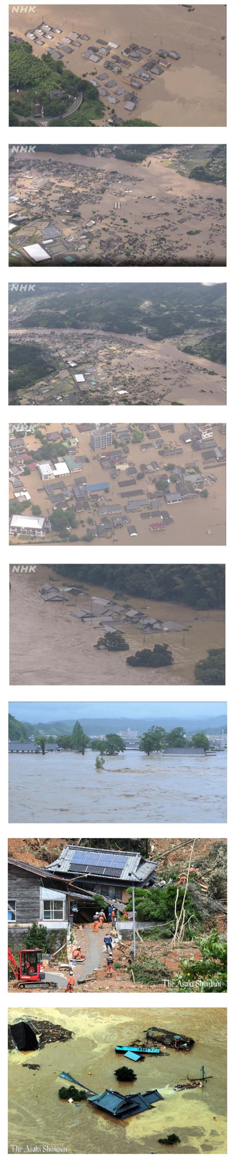 홍수로 난리난 일본 상황1.jpg