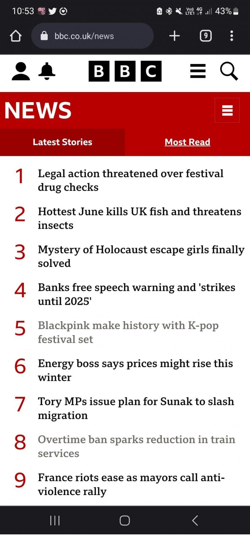 BBC 신문.jpg